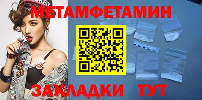 мескалин Кимры