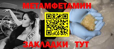 мескалин Кимры