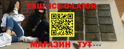 МДПВ Абинск