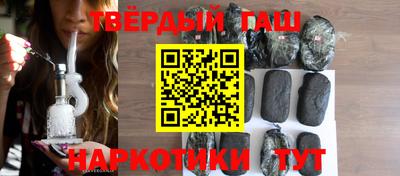 ALPHA PVP Кингисепп
