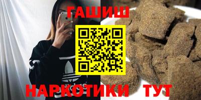 первитин Кинель