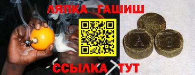 мескалин Кимры