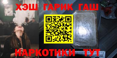первитин Кинель