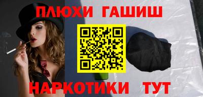 первитин Кинель