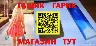 мескалин Кимры