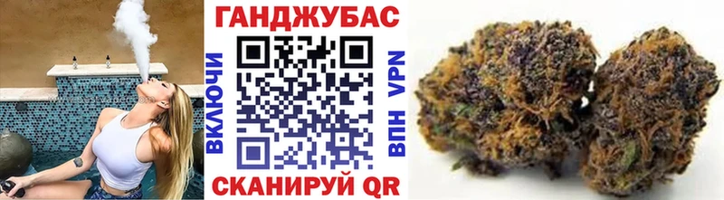 Шишки марихуана гибрид Полевской
